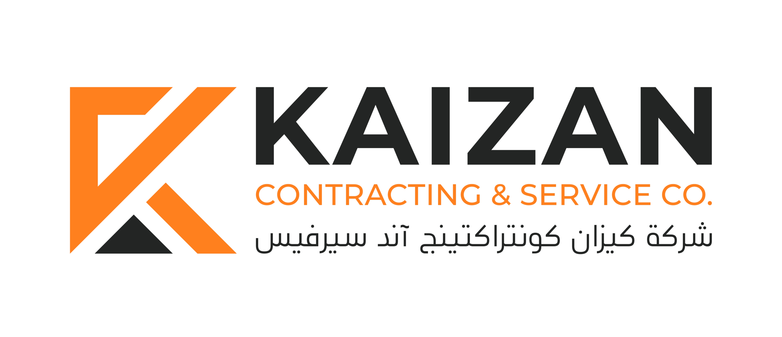 kaizan